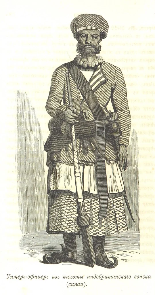 An illustration from О племенахъ земнаго шара. Съ рисунками, 1863, leaf 198