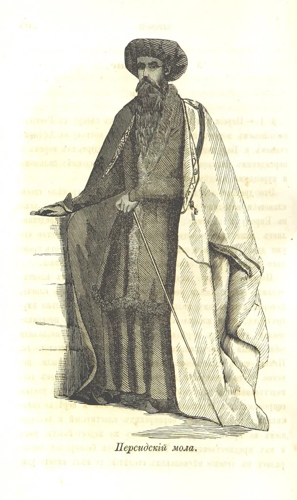 An illustration from О племенахъ земнаго шара. Съ рисунками, 1863, leaf 206