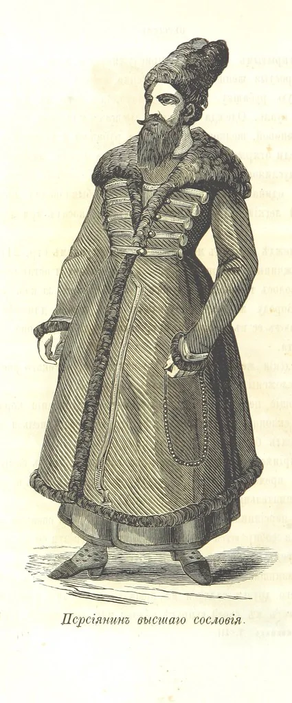 An illustration from О племенахъ земнаго шара. Съ рисунками, 1863, leaf 212