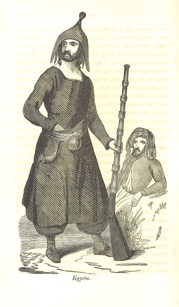 An illustration from О племенахъ земнаго шара. Съ рисунками, 1863, leaf 220
