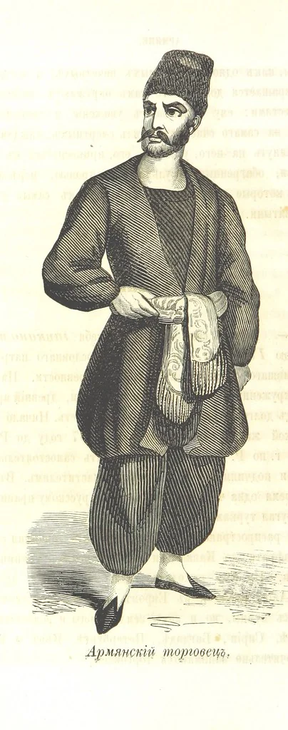 An illustration from О племенахъ земнаго шара. Съ рисунками, 1863, leaf 224