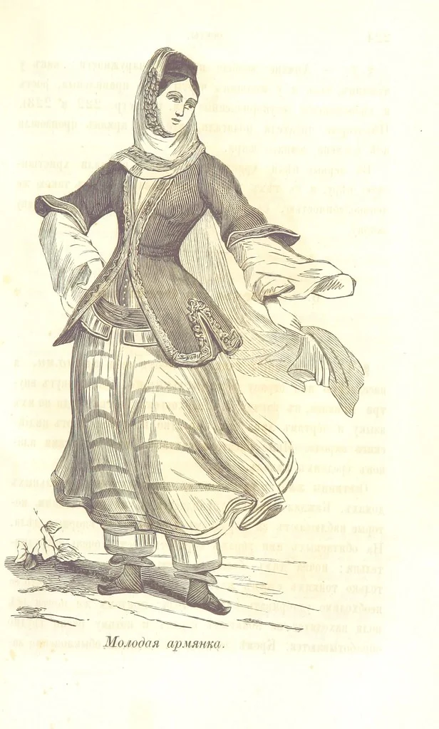 An illustration from О племенахъ земнаго шара. Съ рисунками, 1863, leaf 225