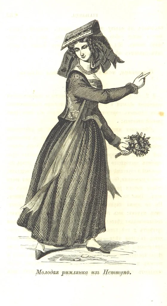 An illustration from О племенахъ земнаго шара. Съ рисунками, 1863, leaf 236