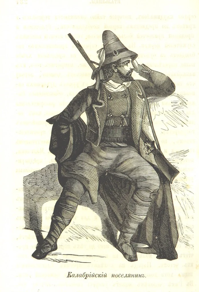 An illustration from О племенахъ земнаго шара. Съ рисунками, 1863, leaf 240