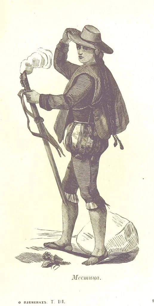 An illustration from О племенахъ земнаго шара. Съ рисунками, 1863, leaf 259