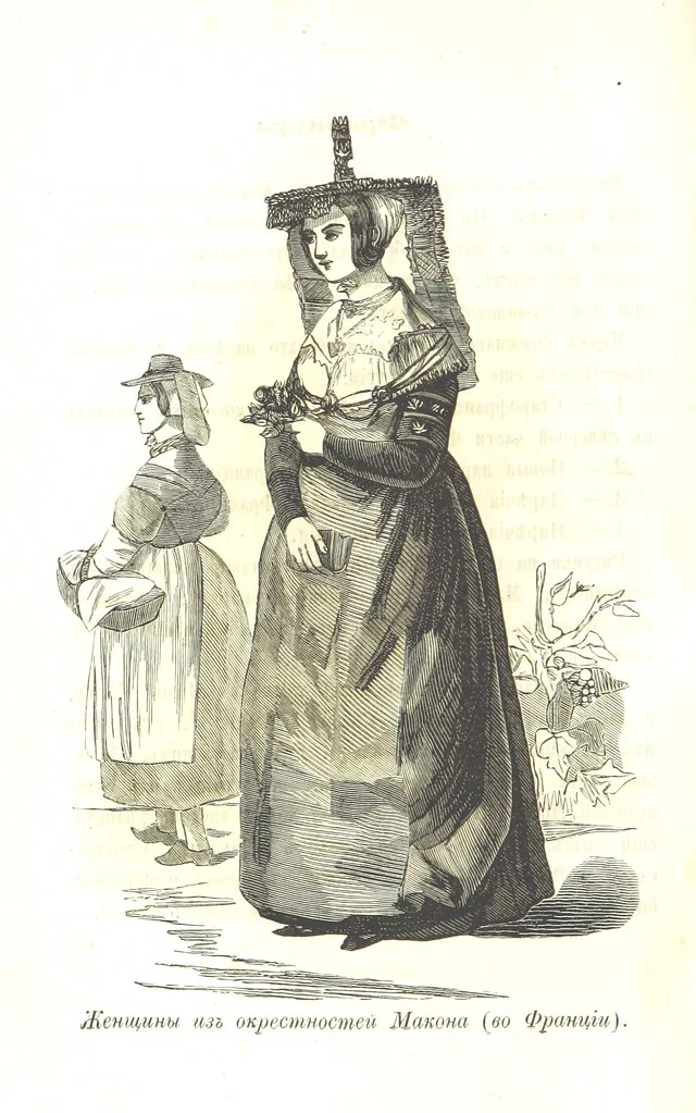 An illustration from О племенахъ земнаго шара. Съ рисунками, 1863, leaf 264