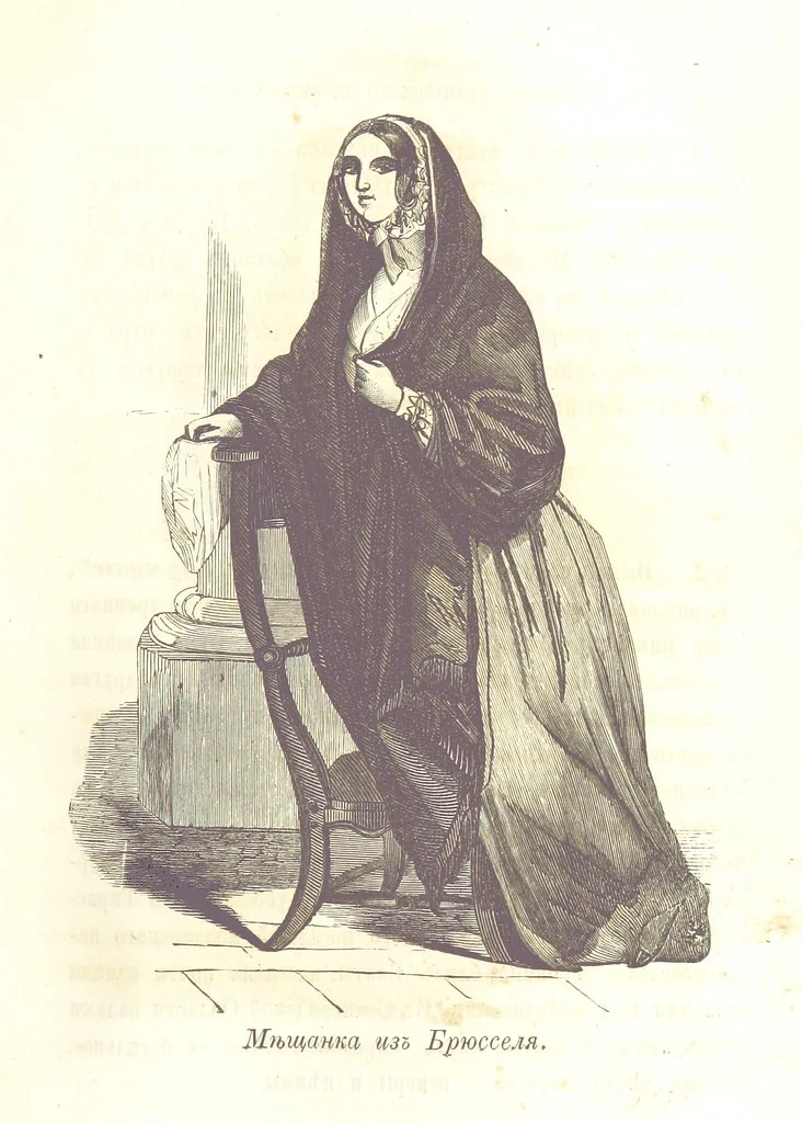 An illustration from О племенахъ земнаго шара. Съ рисунками, 1863, leaf 265