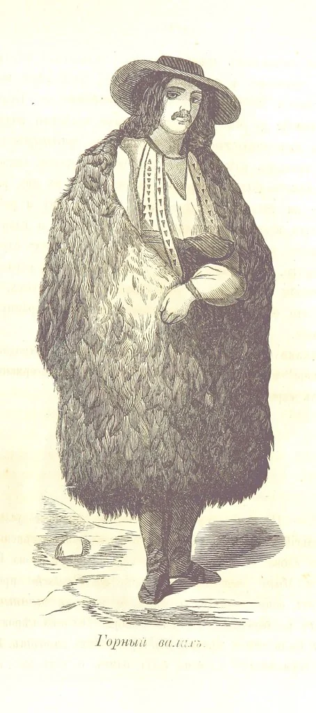 An illustration from О племенахъ земнаго шара. Съ рисунками, 1863, leaf 267