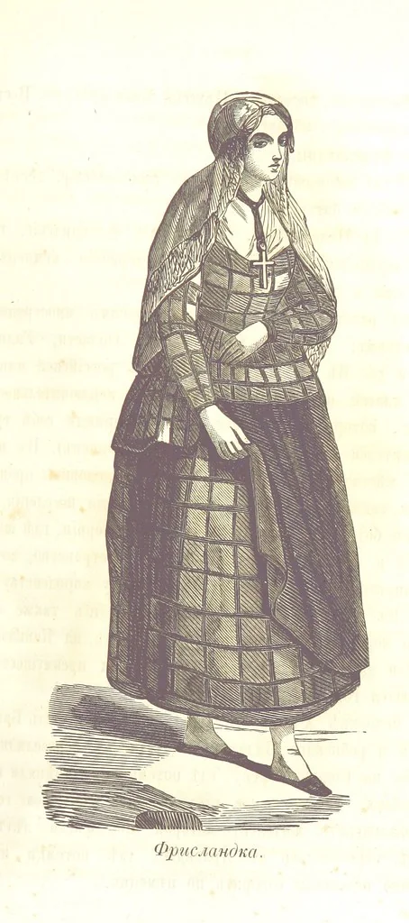 An illustration from О племенахъ земнаго шара. Съ рисунками, 1863, leaf 273