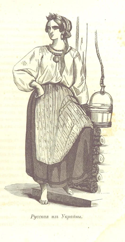 An illustration from О племенахъ земнаго шара. Съ рисунками, 1863, leaf 297