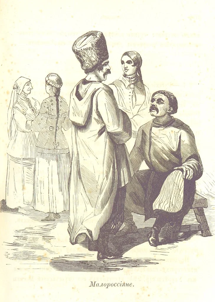 An illustration from О племенахъ земнаго шара. Съ рисунками, 1863, leaf 305