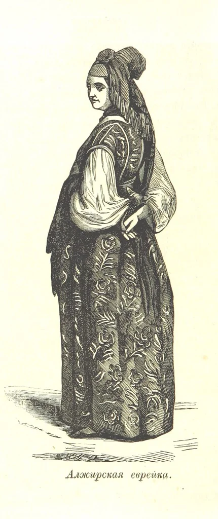 An illustration from О племенахъ земнаго шара. Съ рисунками, 1863, leaf 38