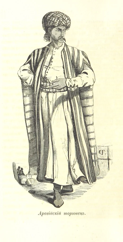 An illustration from О племенахъ земнаго шара. Съ рисунками, 1863, leaf 54