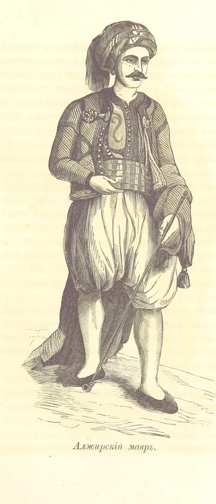 An illustration from О племенахъ земнаго шара. Съ рисунками, 1863, leaf 63