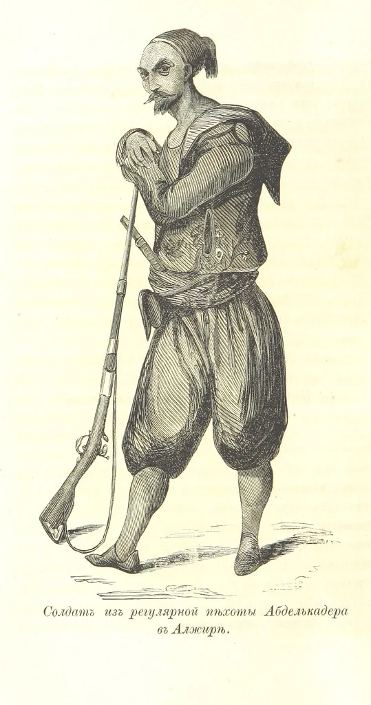 An illustration from О племенахъ земнаго шара. Съ рисунками, 1863, leaf 66