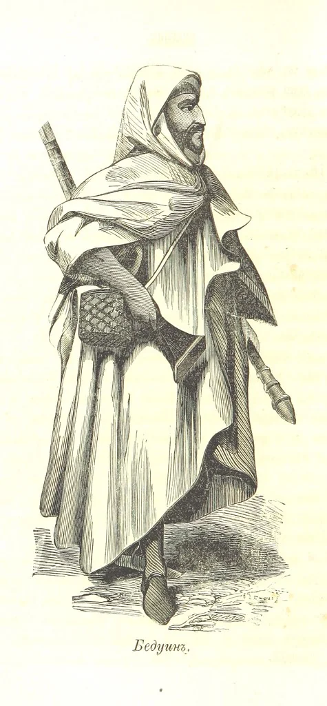 An illustration from О племенахъ земнаго шара. Съ рисунками, 1863, leaf 70
