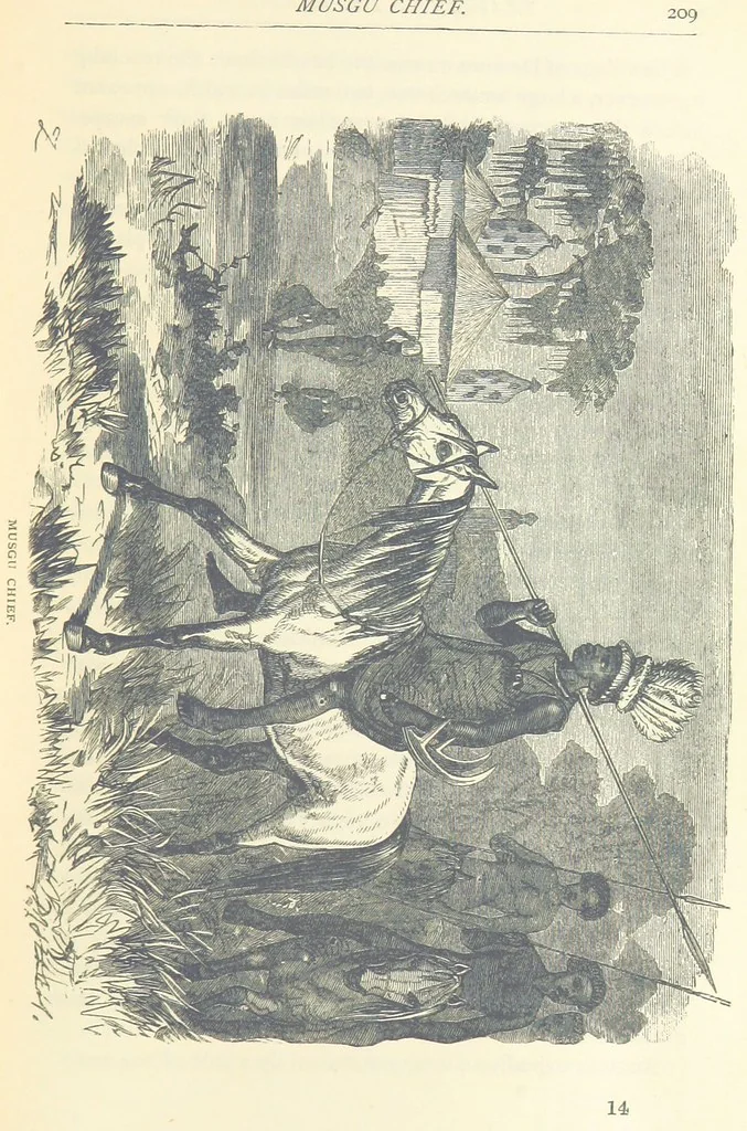 An illustration from Great African Travellers ... By W. H. G. K. and H. Frith, 1885, leaf 229