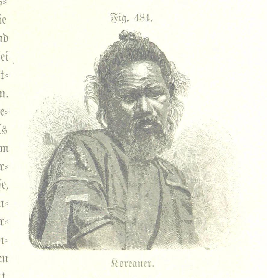 An illustration from Unser Wissen von der Erde. Allgemeine Erdkunde und Länderkunde, herausgegeben unter fachmännischer Mitwirkung von A. Kirchhoff, 1886, leaf 1103