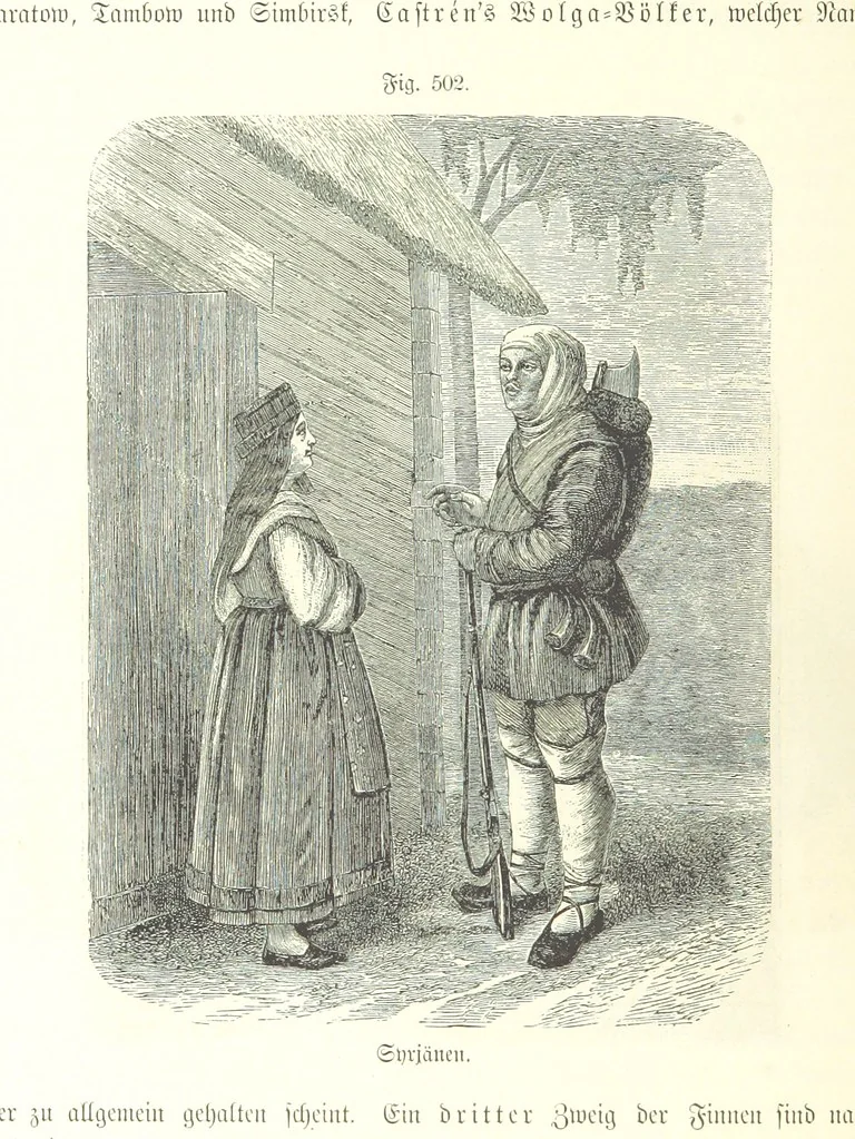 An illustration from Unser Wissen von der Erde. Allgemeine Erdkunde und Länderkunde, herausgegeben unter fachmännischer Mitwirkung von A. Kirchhoff, 1886, leaf 1114
