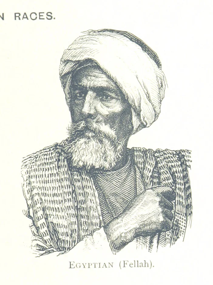 An illustration from School Geography, 1891, leaf 109