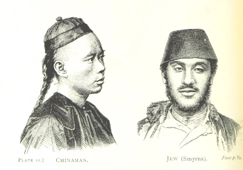 An illustration from School Geography, 1891, leaf 118