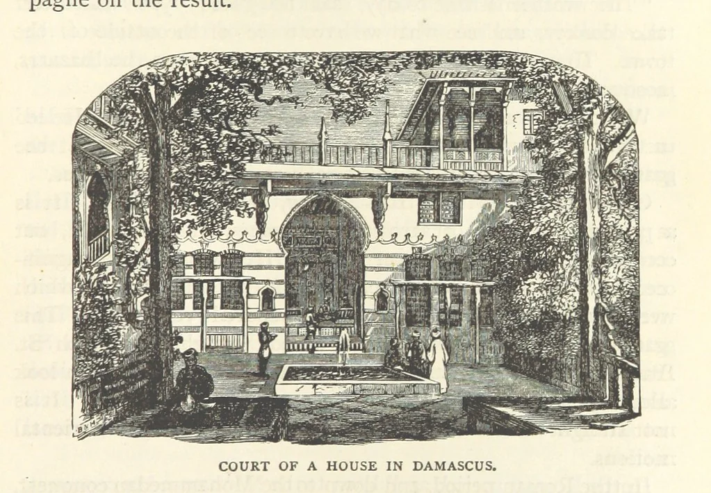 An illustration from Backsheesh! or, Life and Adventures in the Orient. With descriptive and humorous sketches. ... With ... illustrations, etc, 1875, leaf 293