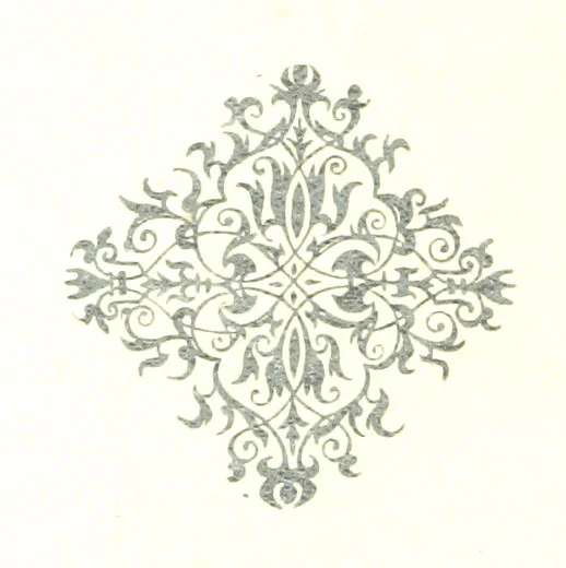 An illustration from Bergerac sous les Anglais. Essai historique sur le consulat et la communauté de Bergerac au moyen âge, 1893, leaf 186