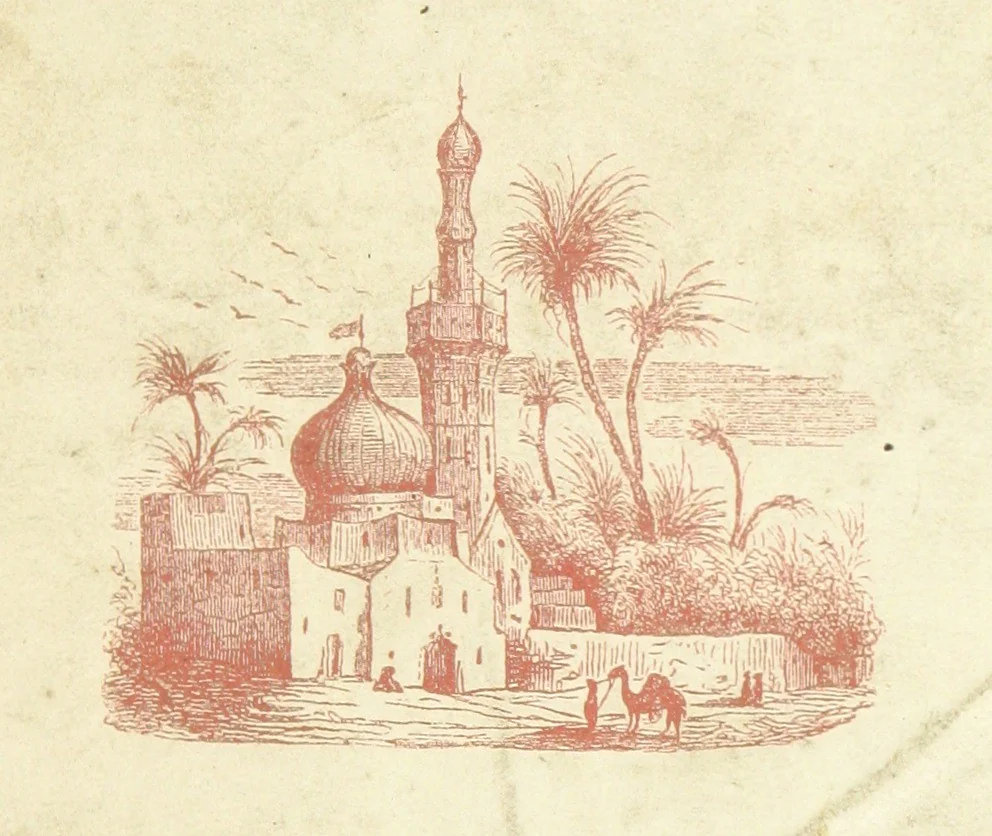 An illustration from Voyage aux pays aurifères, Afrique, Mexique, Californie, Pérou, Chili, Nouvelle-Calédonie, Australie, Russie ... illustré par J. B. Arnout, père, 1855, leaf 7
