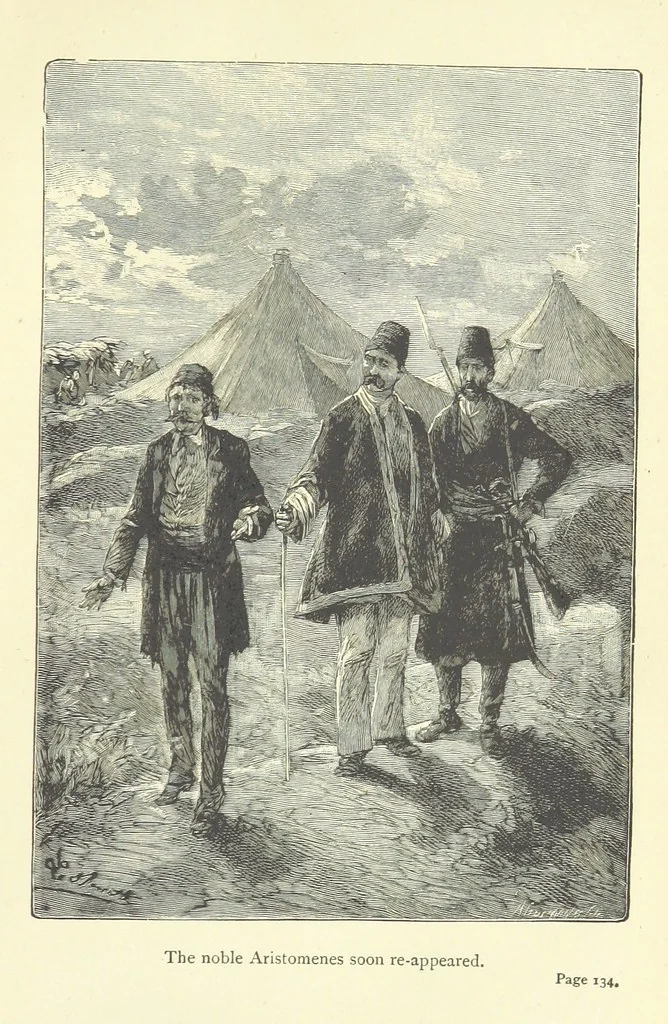 An illustration from The Secret of the Magian: or, the mystery of Ecbatana, etc. [A tale, 1892, leaf 165