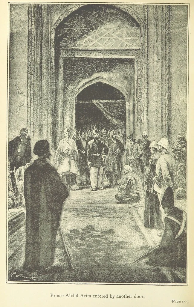 An illustration from The Secret of the Magian: or, the mystery of Ecbatana, etc. [A tale, 1892, leaf 190