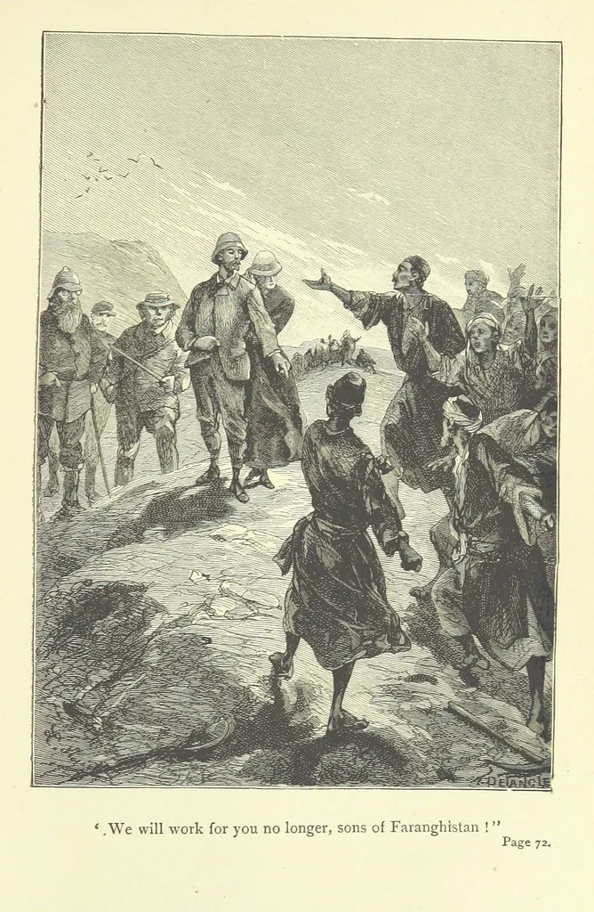 An illustration from The Secret of the Magian: or, the mystery of Ecbatana, etc. [A tale, 1892, leaf 95