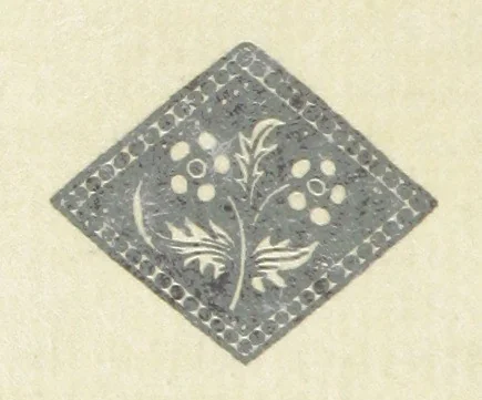 An illustration from The History of Hampton Court Palace ... Illustrated, etc, 1885, leaf 142