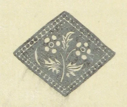 An illustration from The History of Hampton Court Palace ... Illustrated, etc, 1885, leaf 24