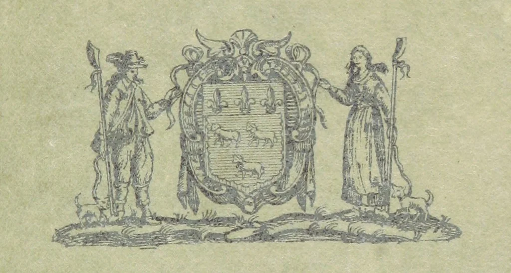 An illustration from Chroniques berrichonnes du XVIIe siècle. Journal des choses mémorables arrivées en la ville de Bourges et autres lieux de la province, 1621-1694. [By P. Le Large; continued by Claude and Jehan Le Large.] Mises en ordre et publiées par H. Jongleux, etc, 1881, leaf 7