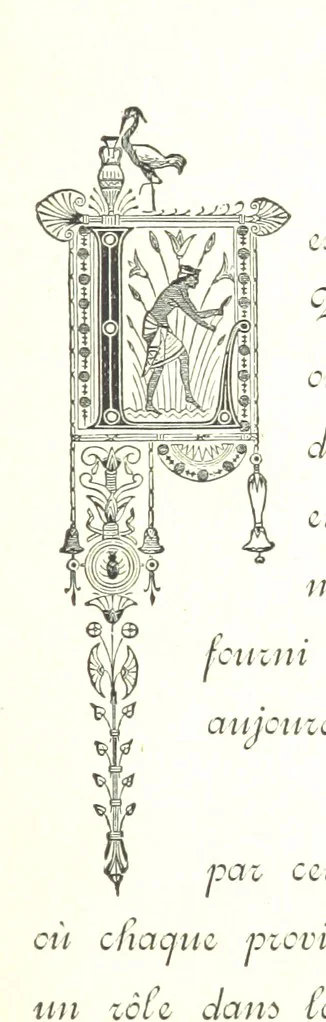 An illustration from Histoire de Melun depuis les temps les plus reculés, etc, 1887, leaf 11