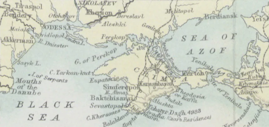 An illustration from The Empire of the Tsars and the Russians ... translated from the third French edition with annotations by Z. A. Ragozin, 1893, leaf 6