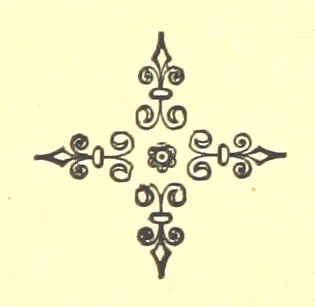An illustration from Poems, 1877, leaf 105
