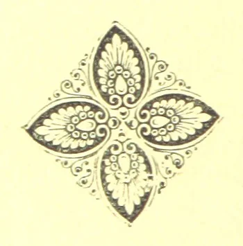 An illustration from Poems, 1877, leaf 86