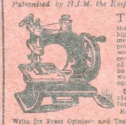 An illustration from Thrilling Life Stories for the Masses, 1892, leaf 145