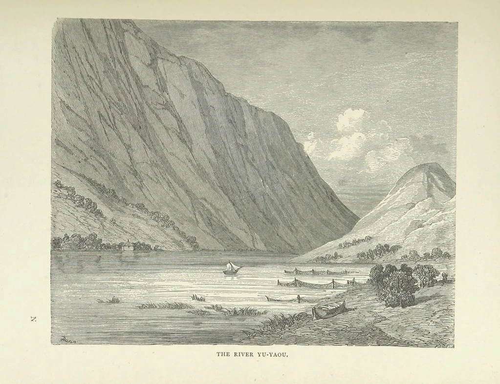 An illustration from The Log of the Fortuna: a cruise in Chinese Waters. Containing tales of adventure in foreign climes, by sea and by shore. [With illustrations, 1870, leaf 205
