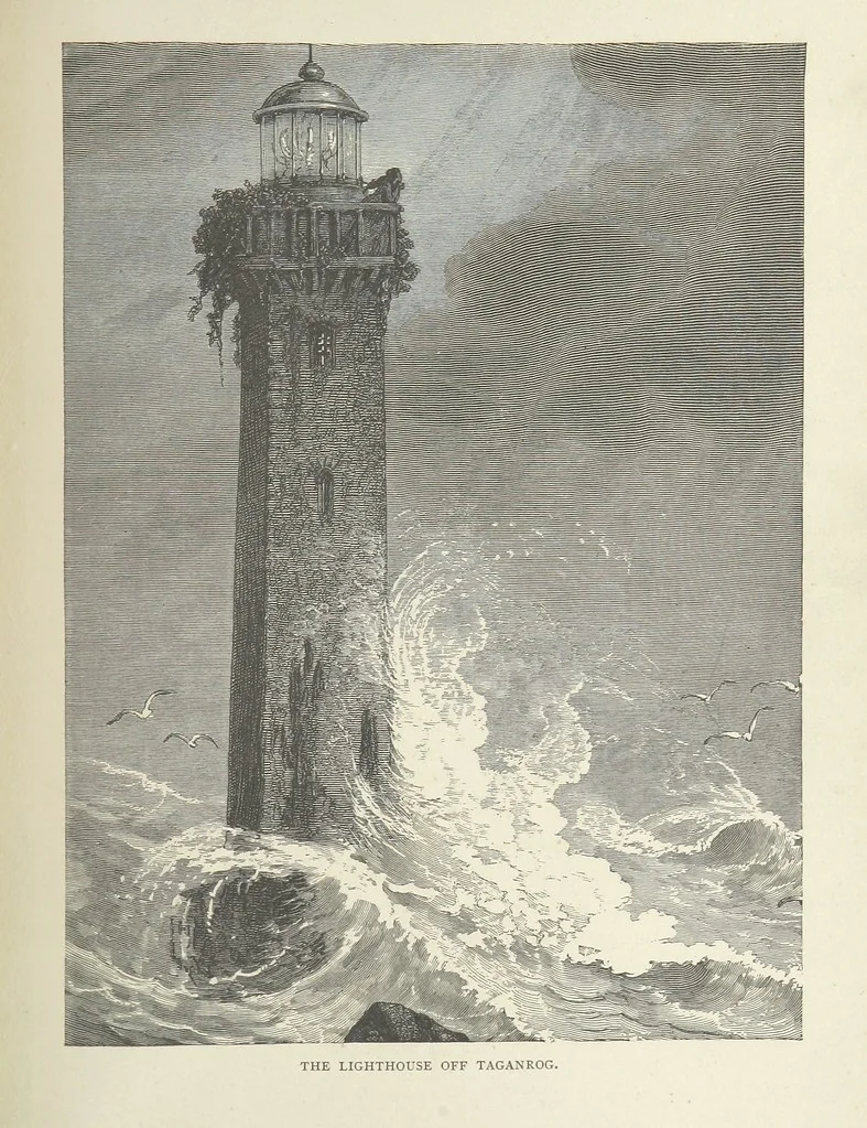 An illustration from The Log of the Fortuna: a cruise in Chinese Waters. Containing tales of adventure in foreign climes, by sea and by shore. [With illustrations, 1870, leaf 249
