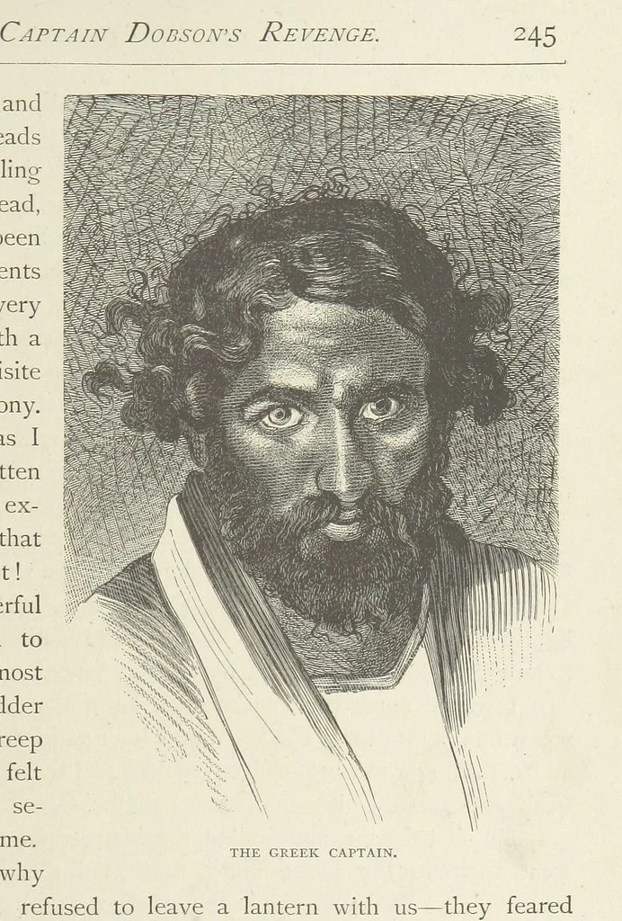 An illustration from The Log of the Fortuna: a cruise in Chinese Waters. Containing tales of adventure in foreign climes, by sea and by shore. [With illustrations, 1870, leaf 257