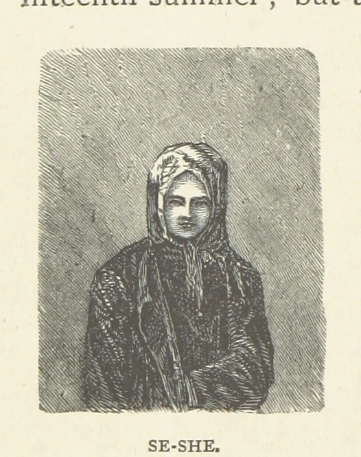 An illustration from The Log of the Fortuna: a cruise in Chinese Waters. Containing tales of adventure in foreign climes, by sea and by shore. [With illustrations, 1870, leaf 48