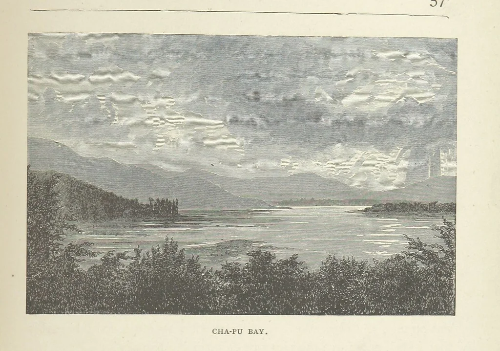 An illustration from The Log of the Fortuna: a cruise in Chinese Waters. Containing tales of adventure in foreign climes, by sea and by shore. [With illustrations, 1870, leaf 69