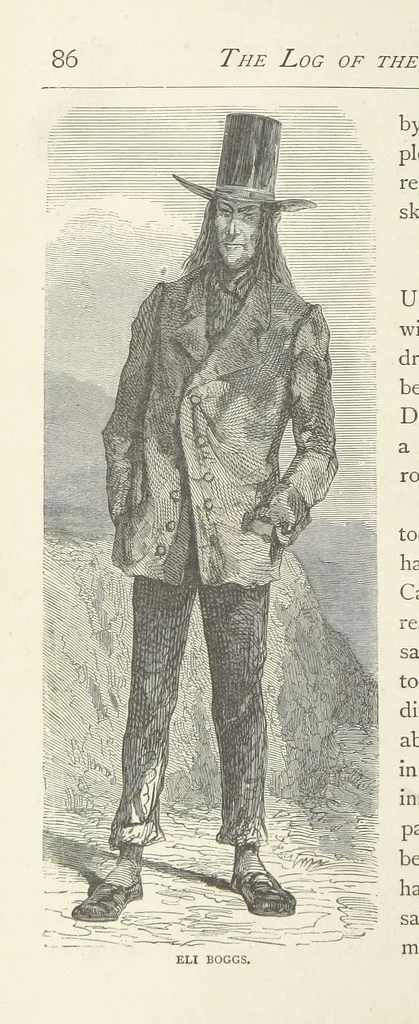 An illustration from The Log of the Fortuna: a cruise in Chinese Waters. Containing tales of adventure in foreign climes, by sea and by shore. [With illustrations, 1870, leaf 98