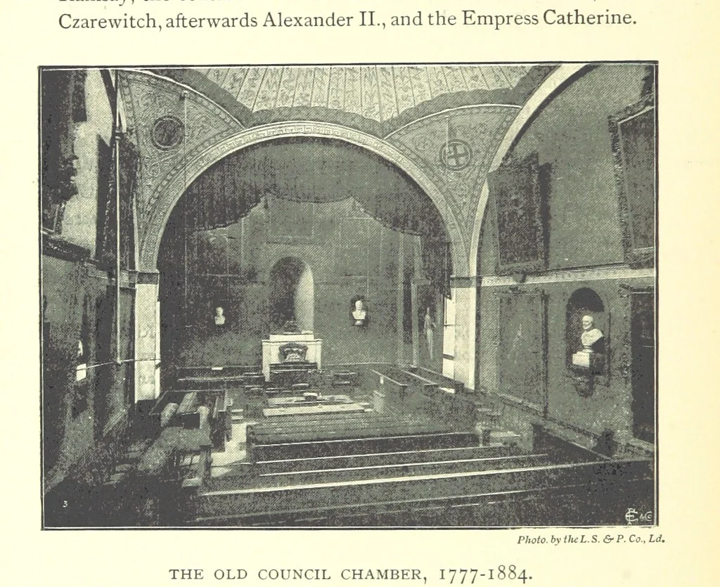 An illustration from A Guide to the Guildhall of the City of London ... Compiled by John James Baddeley, 1898, leaf 100