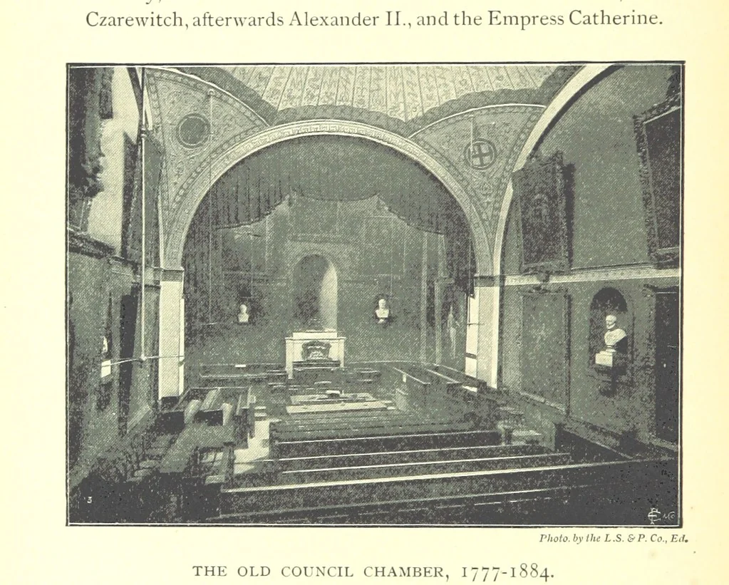 An illustration from The Guildhall of the City of London, etc, 1899, leaf 96