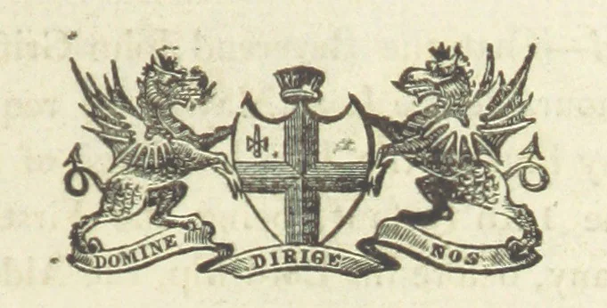 An illustration from Minutes of the proceedings of the Court of Common Council, 1823(-1845), 1824, leaf 17