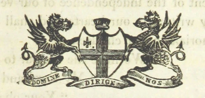 An illustration from Minutes of the proceedings of the Court of Common Council, 1823(-1845), 1824, leaf 231