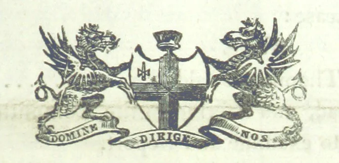 An illustration from Minutes of the proceedings of the Court of Common Council, 1823(-1845), 1824, leaf 211